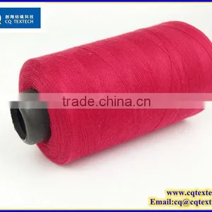 Use Of Advanced Machinery Low Shrinkage Sewing Overlock Thread thumbnail-3