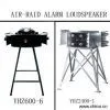 Sell Air-Raid Alarm thumbnail-1