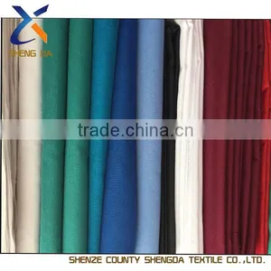 TC 80/20 110x76 Dyeing Fabric thumbnail-1