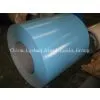 RAL9017 Coated Steel Coil|| RAL9017 Coated Coil|| RAL9017 Color Coil thumbnail-1