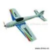 Sell Toy Airplane thumbnail-1