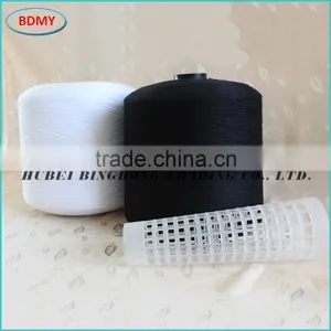 100% Spun Polyester Yarn 20S/3 thumbnail-6