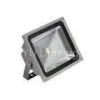 High Power 10W 2600 - 3700K 115 * 90 * 90MM Energy Saving Outdoor LED Floodlighting thumbnail-1