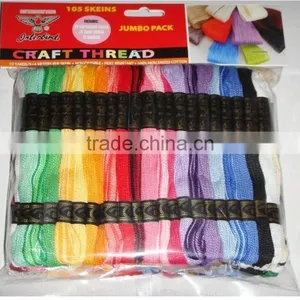 100% Similar DMC 447 Cotton Thread,cross Stitch,312cotton Thread,skein,yarn,knitting Yarn.making Yarn,hand Making Yarn.set.022-0 thumbnail-3