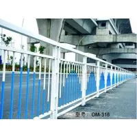 Traffic Barrier thumbnail-1