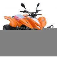 Sell 300cc ATV thumbnail-1