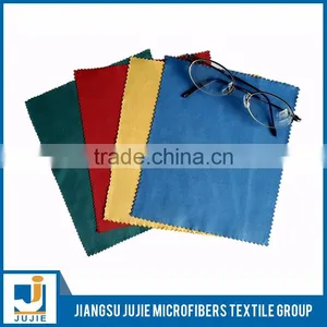 Best-selling Microfiber Glass Cleaning Cloth thumbnail-1