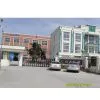 Zhangjiagang Golden Machinery Co.,Ltd company overview - view 1 thumbnail