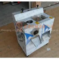 Electric Mincing and Cutting Machine thumbnail-1
