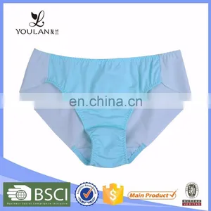 Super Quality Fashionable Young Lady Seamless Sexy Ladies Underwear thumbnail-1