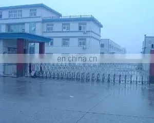 Shaoxing Huanxin Imp. & Exp. Co., Ltd. company overview - view 1 thumbnail