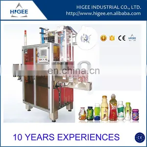 HIG Shrink Sleeve Semiautomatic Round Bottle Labeling Machine thumbnail-1