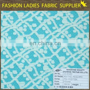 Polyester Knitted Jacquard Tecidos Jacquard,fashion Designtecidos Jacquard,cotton Tecidos Jacquard thumbnail-1