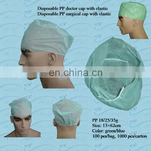 Disposable PP Head Hat for Hospital Using thumbnail-2