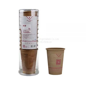 Chinese Herbal Tea Leaves Flower Tea in Cups thumbnail-1