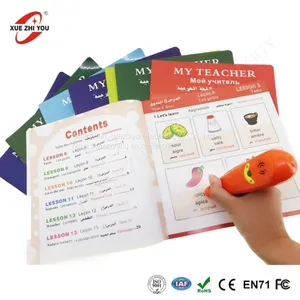OEM Factory Educational Magic Read Pen English Cheap Kids Talking Pen Book thumbnail-2