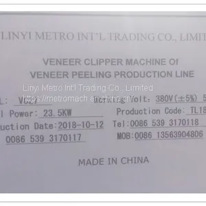 Automatic Wood Veneer Clipper Machine thumbnail-2