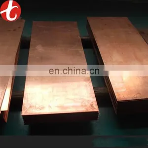 Chile / China Copper Cathode thumbnail-1
