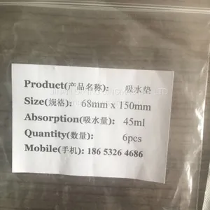 Super Absorbent Polymer for Absorbent Pad thumbnail-2