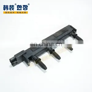 Ignition Coil 597075 Fit for CITROEN PEUGEOT thumbnail-1