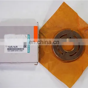 5H630-1072 Plate Valve Kubota Rice Combine Harvester Spare Parts thumbnail-4