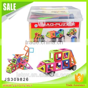 JSTOYS Chenghai Toys Factory Magic Bricks Toy Produce thumbnail-2