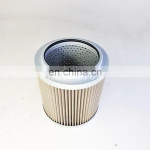 Excavator Hydraulic Suction Oil Filter P573481 P564860 4648651 thumbnail-1