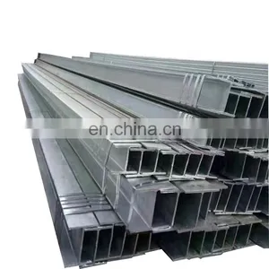 Construction Usage Enough Stock Standard H Iron Beam H Steel Beam Price thumbnail-2