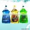 KS018-Dish Washing Liquid thumbnail-1