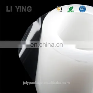 Liying Package Plastic Cargo Protective PE Shrink Wrapping Film thumbnail-4