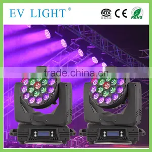 19pcs*15w RGBW Four in One Stage Sharpy Beam Moving Head Light thumbnail-1