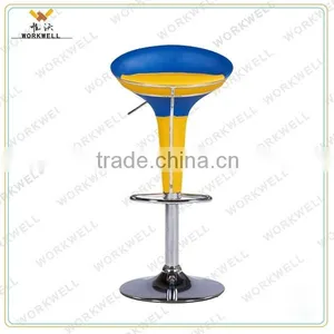 WorkWell Hot Sell Modern New Design Stainless Steel Swivel BarStool Kw-B2001b thumbnail-2