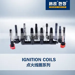 22448-4M500 224484M500 Ignition Coils Fit for Nissan ALMERA II 1.8 thumbnail-4