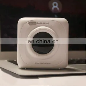 PAPERANG P1 P2 P2S Hot Portable Mini Impresora 4.0 Sticker Printer Thermal Paperang Phone Mobile Photo Printer thumbnail-1