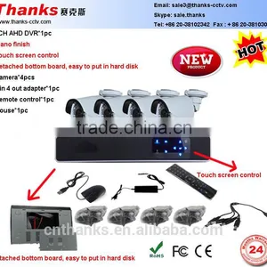4 HD 720P 4ch AHD Kit, 4channel AHD DVR Kit, AHD Camera System thumbnail-2
