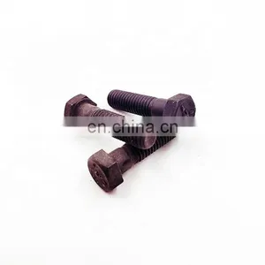 Hexagon Head Screw for NT-855-G3 NH/NT 855 108707 thumbnail-2
