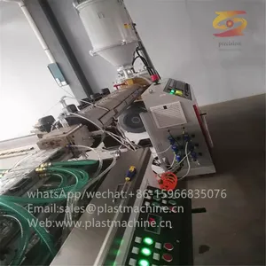 PE MICRO FOAMING BEACH CHAIR MACHINE thumbnail-2