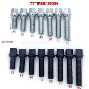 Automobile Bolt，Wheel Bolts，Hub Bolt,Modified Tire Screw Universal Alloy Bolts Wheel Lug Bolts thumbnail-1