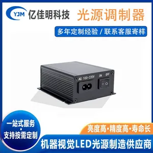 LED Soft and Hard Light Strip Light Box Light Strip Module 12-24V Electric Dimmer Brightness Adjustment Knob Switch Controller thumbnail-3