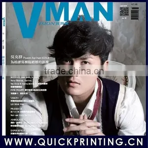 2014 Wholesale Custom Printing Magazine thumbnail-1