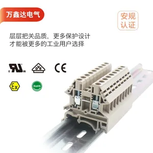 DINKLE Automotive Fuse Terminal Block Guide Rail Installation Automotive Fuse Connector TerminalDK4N Fuse Holder thumbnail-3