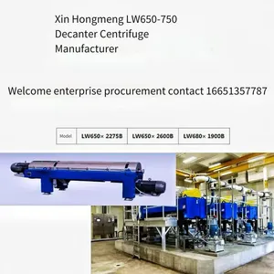 Maintenance of Overheating Bearings of Ningxia Lw720 High-speed Horizontal Screw Centrifuge thumbnail-4