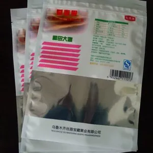 Yin Yang Bag thumbnail-3