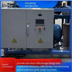Shengtong Refrigeration 160 hp Medium and High Temperature Fully Enclosed Screw Compressor Complete Set Installation and Customization thumbnail-5