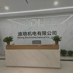Dilang Electromechanical Co., Ltd. company overview - view 1 thumbnail