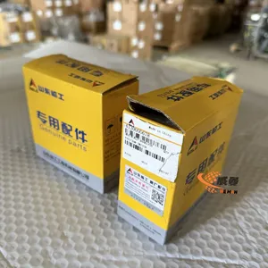 SDLG Proximity Switch J7-D10B108 4130000678- Precision Non-Contact Sensing in Stock thumbnail-1