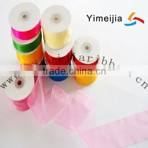 Wholesale Printing Organza Ribbon,mesh Ribbon,net Ribbons thumbnail-2