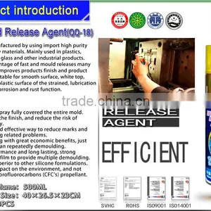 550ml Mold Release Agent/Parting Agent Silicone Spray QQ-18 thumbnail-2
