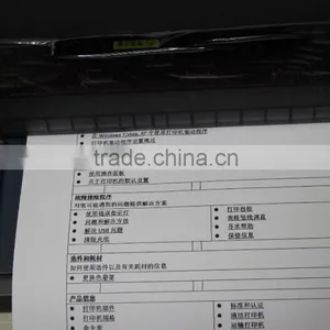 Low Price FH-630 80- Column Stylus Printer/ Dot Matrix Printer thumbnail-4