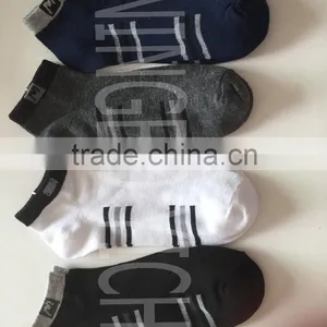 Line-pattern at the Bottom for Men Socks thumbnail-1